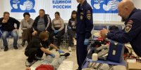 Студентов и преподавателей Генического техникума обучили оказанию первой помощи по проекту «Единой России» «Здоровое будущее» - Единая Россия