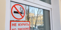 В Заксобрание Петербурга внесли закопроекты о запрете продажи вейпов и ограничении мест продажи сигарет - 47 новостей