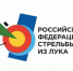 Федерация стрельбы из лука Вологодской области получила новое профессиональное оборудование. - Кичменгско-Городецкий муниципальный округ
