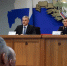 Новый руководитель возглавил управление МВД в Амурской области - Teleport2001.Ru
