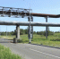 Фото: News29 - News29.Ru