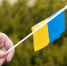 Украинцы стали чаще уезжать из Польши - РТВ-Подмосковье
