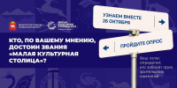 Изображение без описания. - U74.Ru