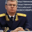 Сергей Михайлов возглавил СУ СКР по Новосибирской области - Gorsite.Ru