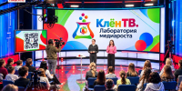 «Ника» и детская редакция запускают новый сезон обучающего проекта - Телерадиокомпания Ника