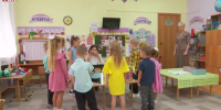 Видео - ТВН
