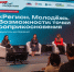 Путь в профессию и путь к признанию: День профразвития объединил школьников и лучших специалистов Псковской области - МЧС Псковской области