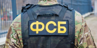 Волгоградца задержали за публичное оправдание терроризма в мессенджере - Родной город Волгоград