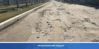 Обязали отремонтировать «убитую» дорогу - Сетевое издание Новости Брянска
