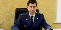 Прокурором ЛНР по назначению Путина стал выпускник ОмГУ - СуперОмск