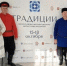 фаизов- лазоревые зори- фаизов 111 - Волжская правда