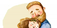 Праздник — День отца - Межпоселенческая ЦБС