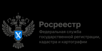 Жители Калужской области все чаще выбирают электронные услуги Росреестра. - Город Людиново и Людиновский район