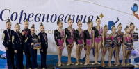 Фото ДЮСШ - Газета Маяк