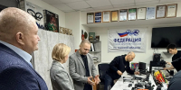Томская область укрепляет кадровый потенциал в сфере БАС - Администрация Томской области