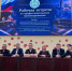 JPG Файл - УМВД по Ростову-на-Дону 