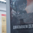 Доброволец войск беспилотных систем: «Мы дадим серьёзный отпор врагу!» - Сергачский муниципальный округ