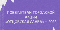 . - ГУЗ ЛГП №1