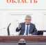 jcuyjhoe2nh4swffr64b3hankrkl2fvc - ЗА Новомосковск