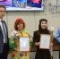 В Карабаше открылась фотовыставка «Южный Урал — край, где дружат народы» - Газета Карабашский рабочий