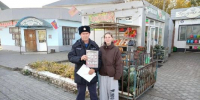 Жителям трёх округов Подмосковья напомнили правила пожарной безопасности - РТВ-Подмосковье