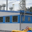 На догазификацию Свердловской области направили ещё 1,2 млрд рублей - ОТВ
