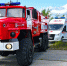 qgqq3nn7vbbesu9qbn38erjprcikfo5y.jpg - Местное время