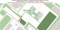 Стоянку транспорта ограничат на улице Куйбышева в Нижнем Новгороде - Время Н