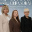 Команда из Пензенской области вышла в финал Всероссийского конкурса «Флагманы образования» - Минобрнауки