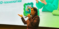 Сбер поддержал старт нового сезона «Урока цифры» в Рязанской области - Комсомольская Правда