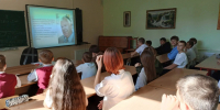 «Через строки — к сердцу» - Межпоселенческая центральная библиотека