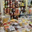 Инфляция в Волгоградской области замедлилась до 5,7 % - ИА Волга-Каспий