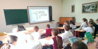 Главный герой моей жизни. - Межпоселенческая центральная библиотека
