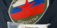 100 писем от «Гордости»: студенты КГАСУ отправили бойцам СВО очередную партию «солдатских треугольников» - КГАСУ