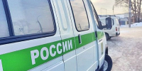 С жителя Абакана взыскали 750 тысяч рублей за продажу нелегального табака - Агентство Информационных Сообщений