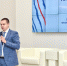 В УФНС России по Ярославской области состоялось заседание коллегии, на котором подведены итоги работы за 9 месяцев 2026 года. Исполняющий обязанности руководителя регионального налогового управления Павел Дроздецкий обозначил основные результаты работы ведомства - ТПП