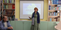Писательский «десант» - Зеленоградское объединение библиотек