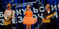 Чебаркуль претендует на звание «Малой культурной столицы» - Администрация г. Трёхгорный