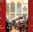 Книжная ярмарка новинок в Национальной библиотеке - Министерство культуры, по делам национальностей и архивного дела