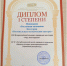 Республиканский центр народного творчества признан одним из лучших информационных центров России - Министерство культуры, по делам национальностей и архивного дела