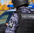 В Рязани росгвардейцы по горячим следам задержали подозреваемого в краже телефона из квартиры - Росгвардия