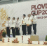 Ивановцы – победители и призеры международного турнира Plovdiv Cup по спортивной аэробике - ГТРК