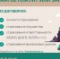 Как можно решить спор со страховой компанией без суда - Министерство энергетики и ЖКХ