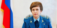 Заместитель прокурора области и автономного округа Елена Архипова проведет прием граждан - Arh112.ru
