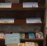 Литературно-познавательный час «Книжные папы» - Библиотека имени В.А. Жуковского