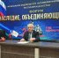 Наследие объединяет народы - Дагестанская правда