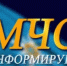 Внимание всем!. - Юрьянский район