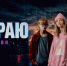 Вышел второй сезон снятого в Кировской области сериала «На краю» - Кировская правда