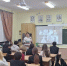 Разговоры о важном - Детско-юношеская библиотека им. В. Ф. Потанина