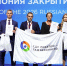 Проект Кольской АЭС по охране труда принёс сборной «Росэнергоатома» серебро на Всероссийском конкурсе - Арктик-ТВ
